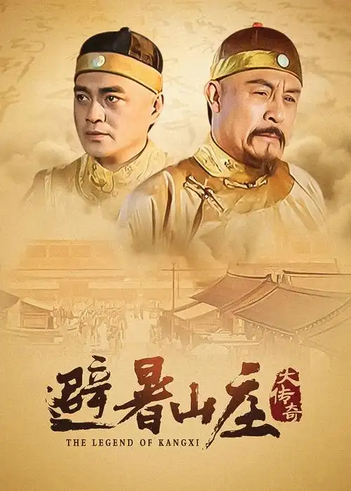 新闻编辑室 电视剧 2026