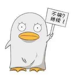 用户山顶洞人头像